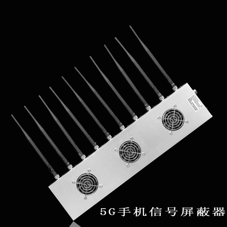 临沧外置10天线移动通信干扰器