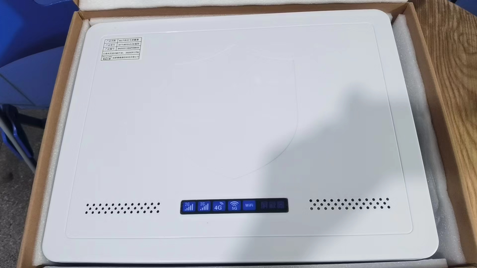  临沧内置21路移动通信干扰器