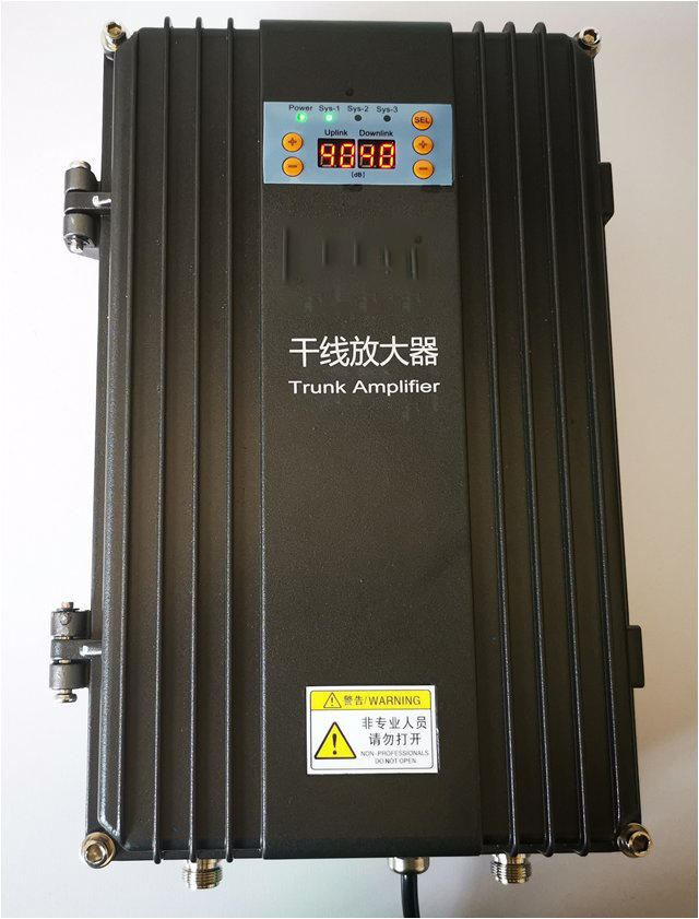  临沧FM调频广播双向干线放大器